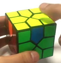 redi-cube puzzle last step