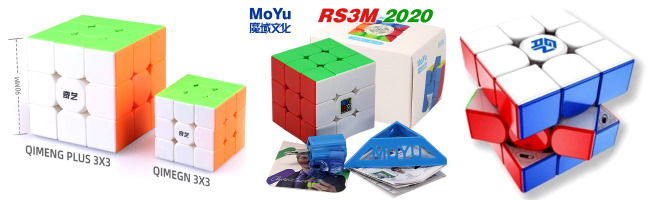 new rubiks cubes in 2020