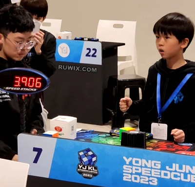 Yiheng Wang 2023 Rubiks Cube world record 4.69 seconds