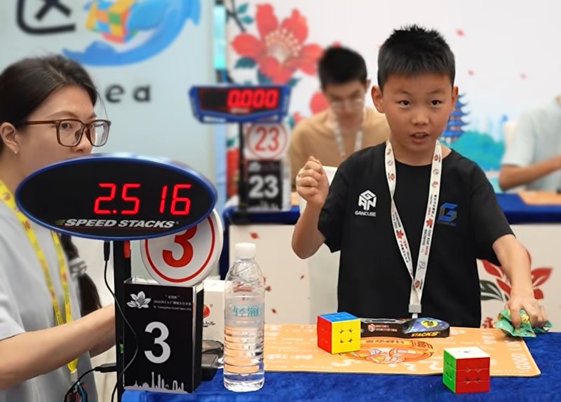 rubiks cube world record single 2.51 by Xuanyi Geng