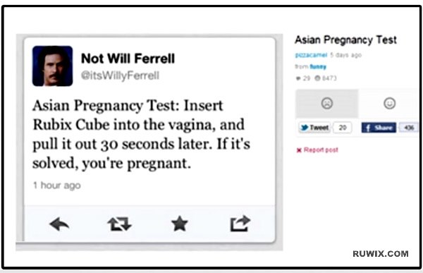 aisan pregnancy test will ferrell